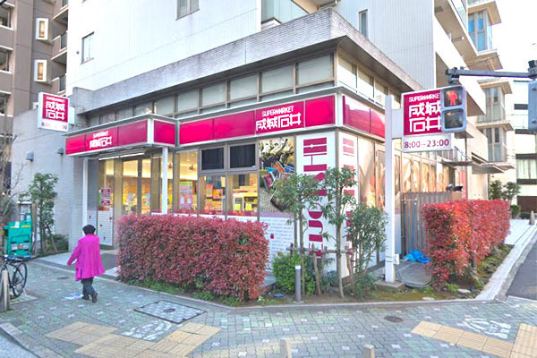 秀和麻布永坂レジデンス(成城石井東麻布店)