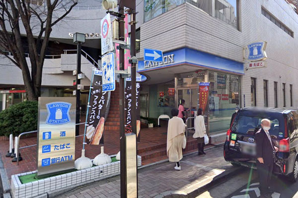 秀和麻布永坂レジデンス(ローソン麻布十番一丁目店)