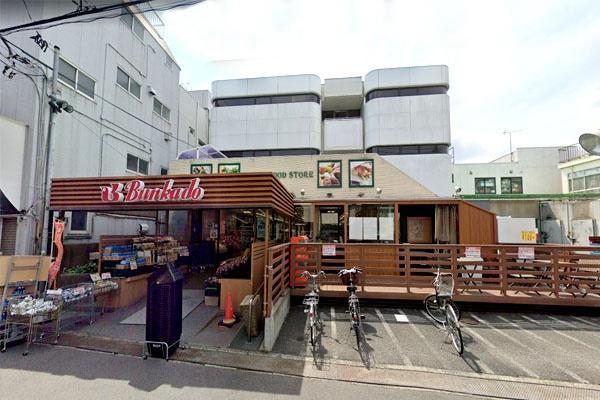 セザール五反田(スーパー文化堂戸越銀座店)