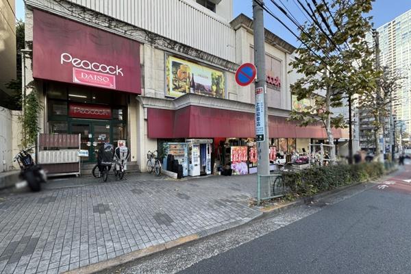 三光坂ホームズ(ピーコックストア高輪魚籃坂店)