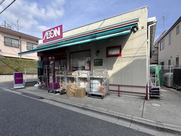 マンション和泉苑(まいばすけっと杉並和泉2丁目店)