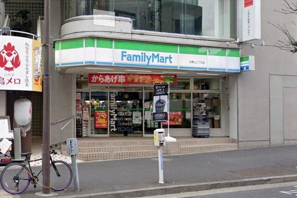 メゾン青山(ファミリーマート北青山二丁目店)