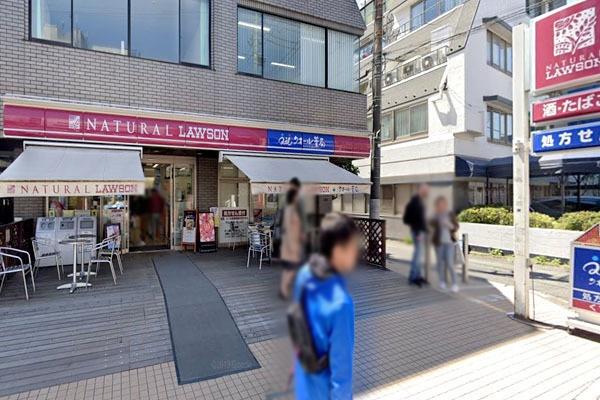 メゾン青山(ナチュラルローソン北青山二丁目店)