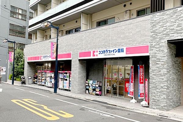 渋谷区本町２丁目の中古一戸建て(ココカラファイン初台店)
