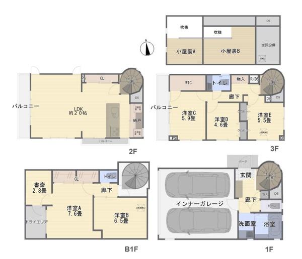「二子玉川」中古戸建