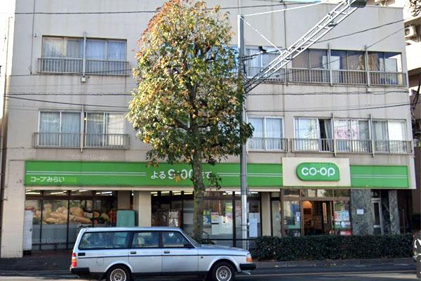 世田谷区瀬田２丁目の中古一戸建て(コープみらいミニコープ瀬田店)