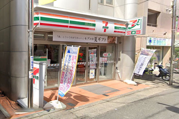 リストレジデンス目黒本町(セブンイレブン目黒原町1丁目店)