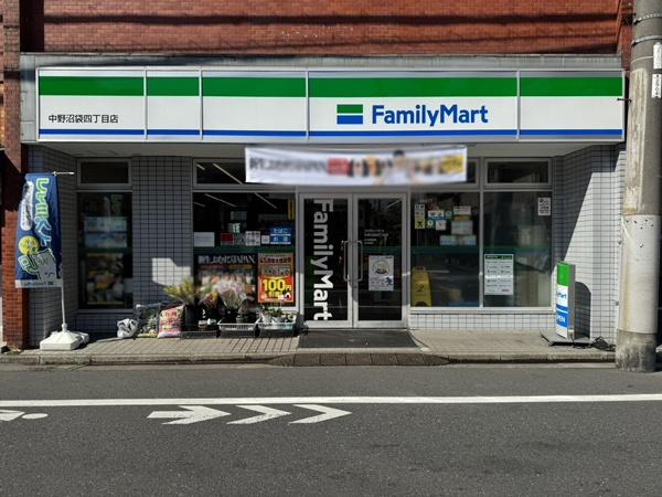 ドムール江古田(ファミリーマート中野沼袋四丁目店)