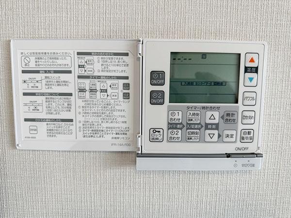 品川イーストシティタワー