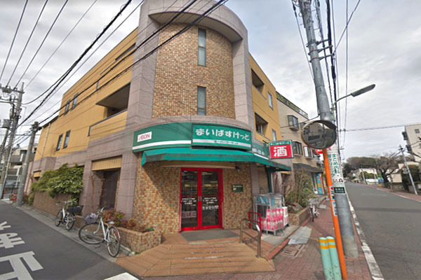 南馬込スカイハイツ(まいばすけっと南馬込5丁目店)