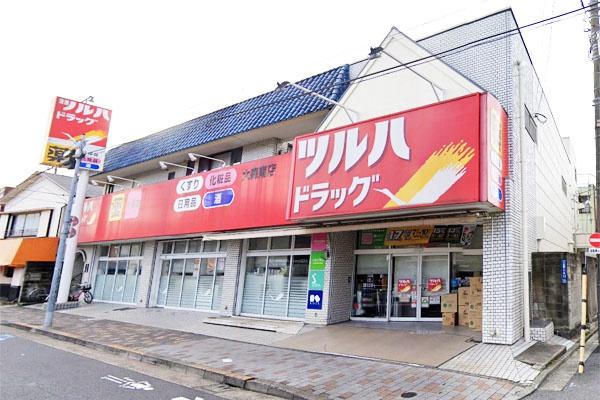 パルミナード森ヶ崎公園(ツルハドラッグ大森南店)