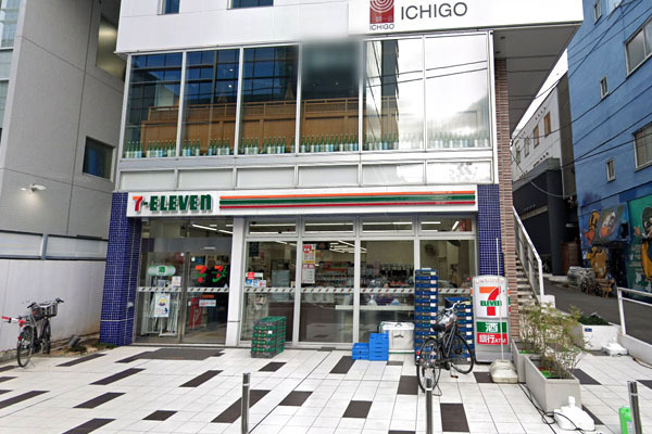 ニュー渋谷コーポラス(セブンイレブン渋谷神南小学校西店)