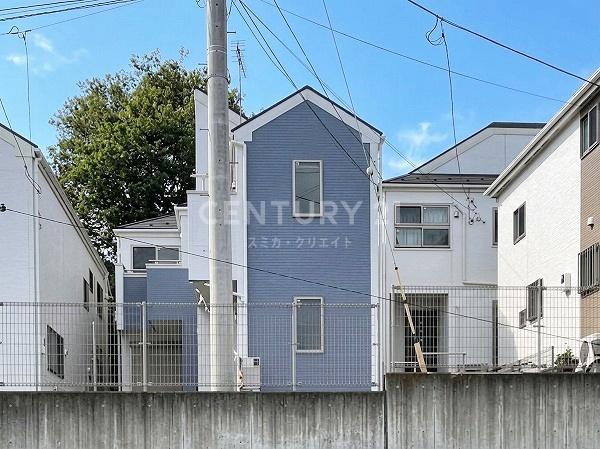 「西馬込」中古一戸建て