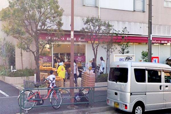 恵比寿ブルーメ(万英プロデュース恵比寿店)