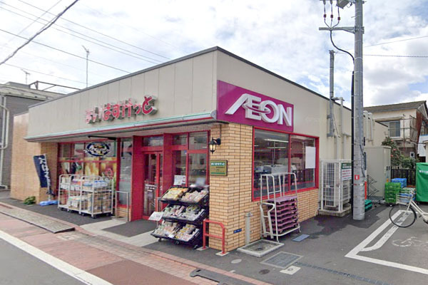 多摩川ビューハイツ(まいばすけっと新蒲田3丁目店)