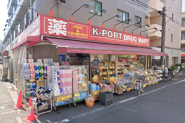 多摩川ビューハイツ(ケイポートドラッグマート矢口店)