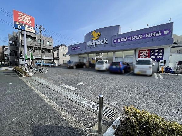 弦巻コーポラス(ウェルパーク桜新町店)