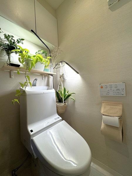 青葉台フラワーマンション
