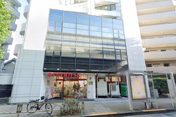 駒沢ガーデンハイツB棟(まいばすけっと駒沢4丁目店)