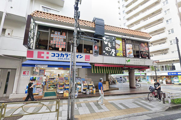 駒沢ガーデンハイツB棟(ココカラファイン駒沢店)