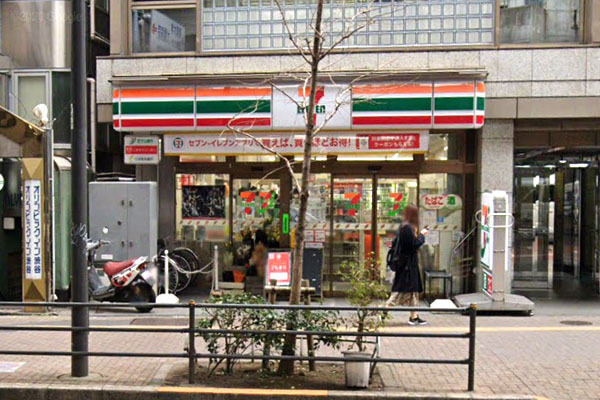 目黒区大橋２丁目の土地(セブンイレブン目黒大橋2丁目店)