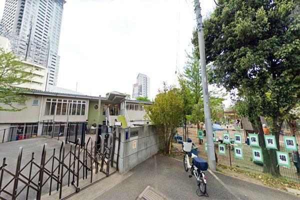 目黒区大橋２丁目の土地(双葉の園保育園)