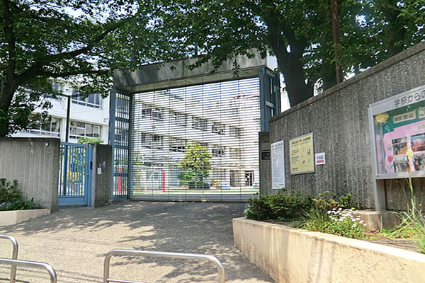 目黒区大橋２丁目の土地(目黒区立菅刈小学校)