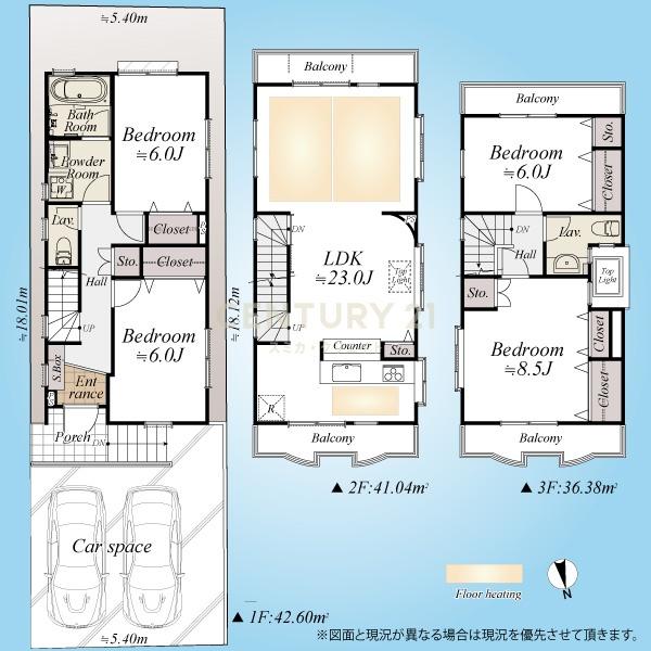 「雪が谷大塚」中古一戸建