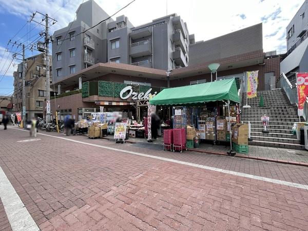 大田区南雪谷１丁目の中古一戸建て(スーパーオオゼキ雪が谷店)