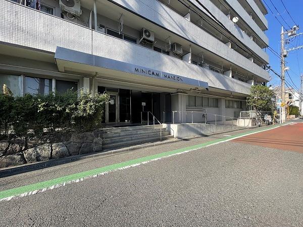 ミニカムマンション