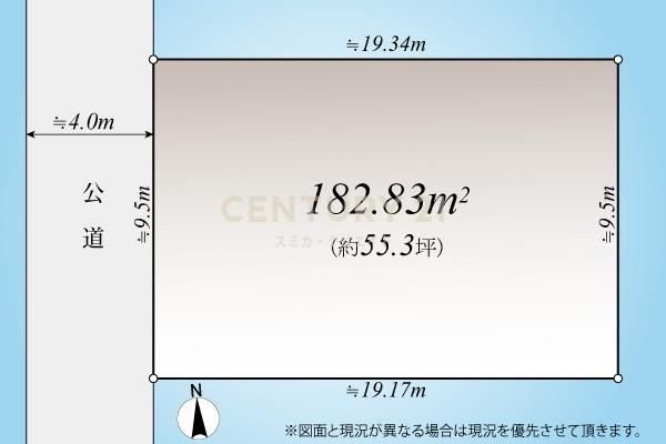 世田谷区成城９丁目の中古一戸建て
