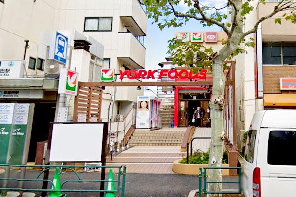 ルジェンテ早稲田(ヨークフーズ早稲田店)