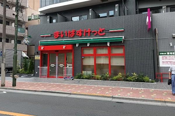 ライオンズマンション西蒲田(まいばすけっと蓮沼駅東店)