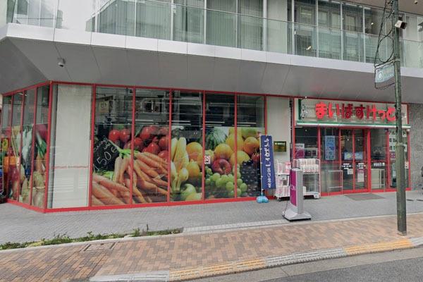 ライオンズマンション西蒲田(まいばすけっと蒲田駅西店)