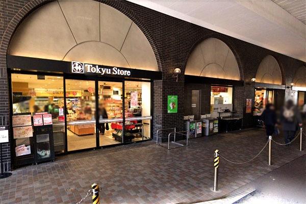 ライオンズマンション西蒲田(東急ストア蒲田店)