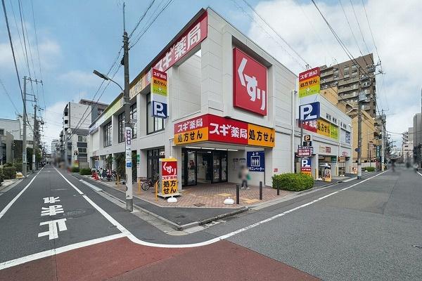 ライオンズマンション西蒲田(スギ薬局東矢口店)