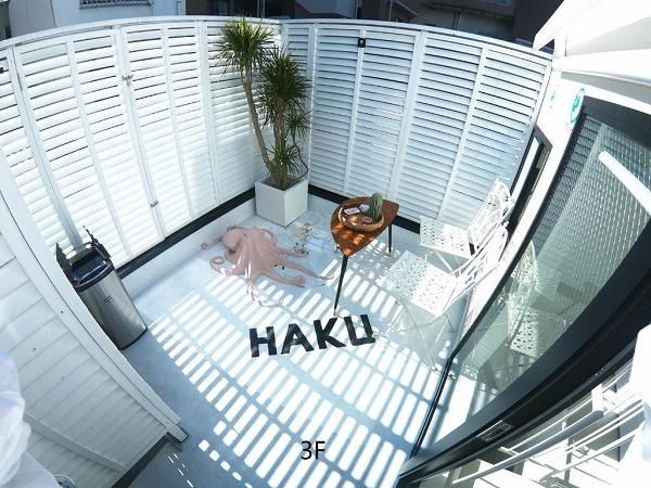 「浅草」一戸建て