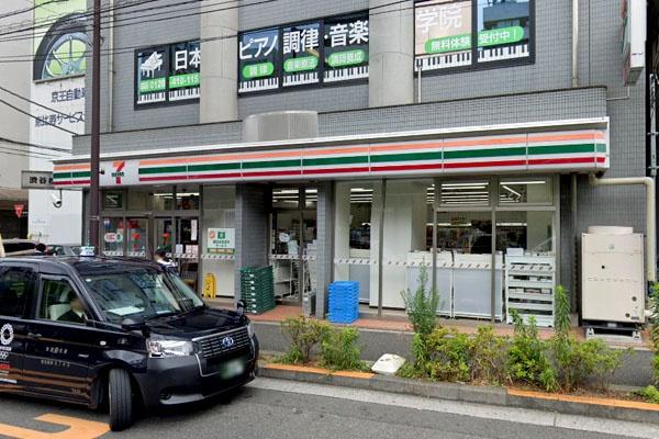 メゾン・ド・エビス(セブンイレブン恵比寿駅北店)