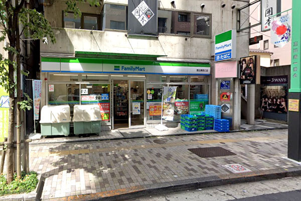 メゾン・ド・エビス(ファミリーマート恵比寿西口店)