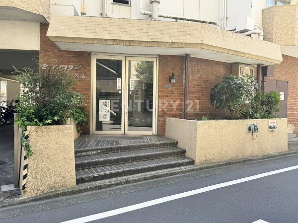 セブンスターマンション大森