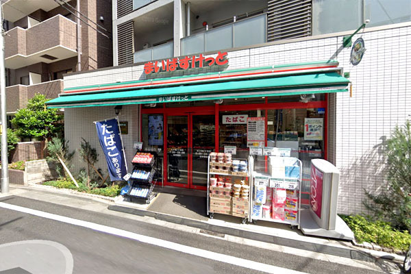 グランドヒルズ三軒茶屋ヒルトップガーデンＣ棟(まいばすけっと太子堂2丁目店)