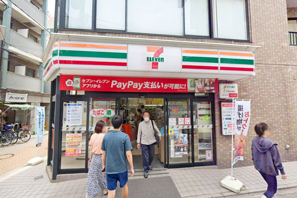 ビバリーホームズ西小山(セブンイレブン西小山江戸見坂通り店)