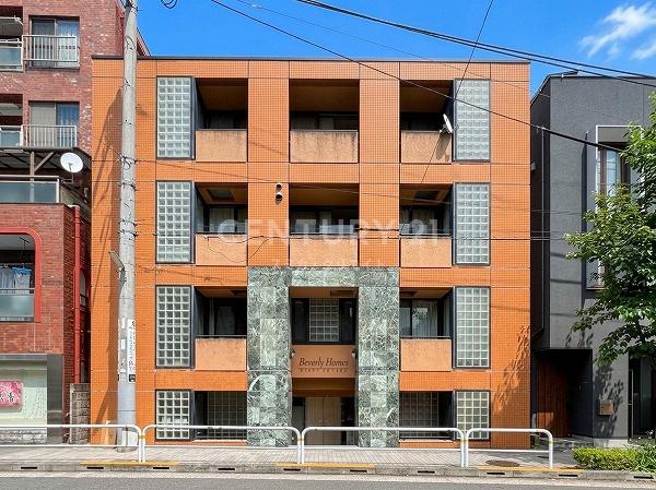 ビバリーホームズ西小山