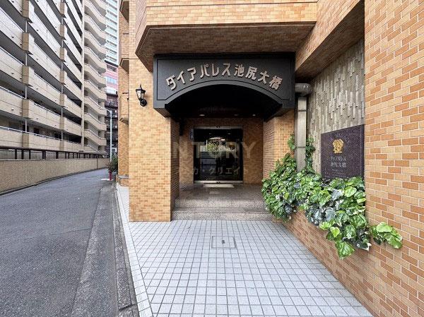 ダイアパレス池尻大橋