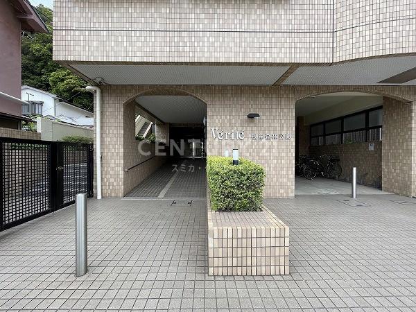 ヴェリテ根岸森林公園
