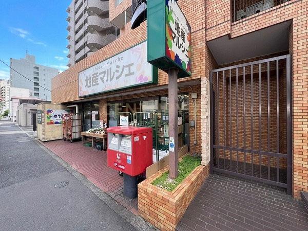 パレステージ練馬III(地産マルシェ練馬店)