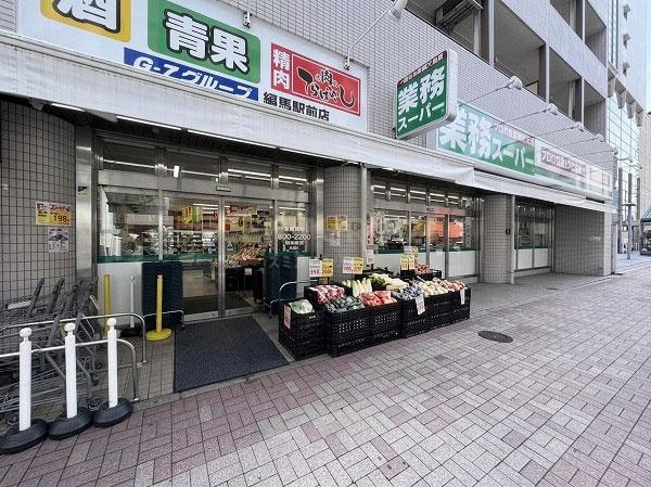 パレステージ練馬III(業務スーパー練馬駅前店)
