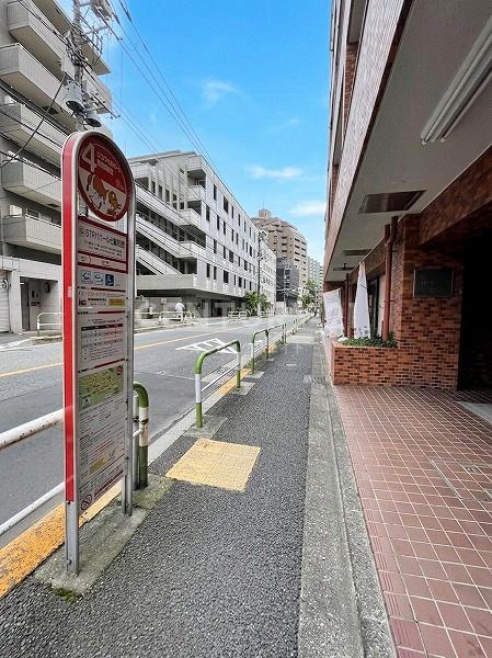 マック小石川コート