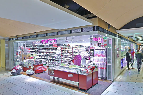 デュオ・スカーラ西麻布タワーEAST(成城石井六本木ヒルズ店)