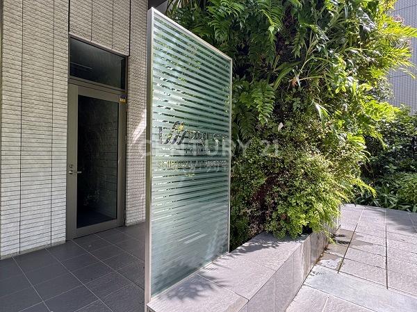インプレストタワー芝浦エアレジデンス
